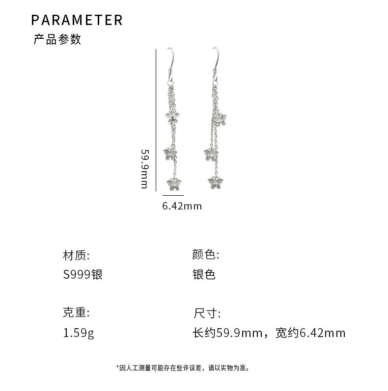 C廠 三隻蝴蝶流蘇S999足銀耳環「YC10290E」24.09.W4 批發折扣@洽客服