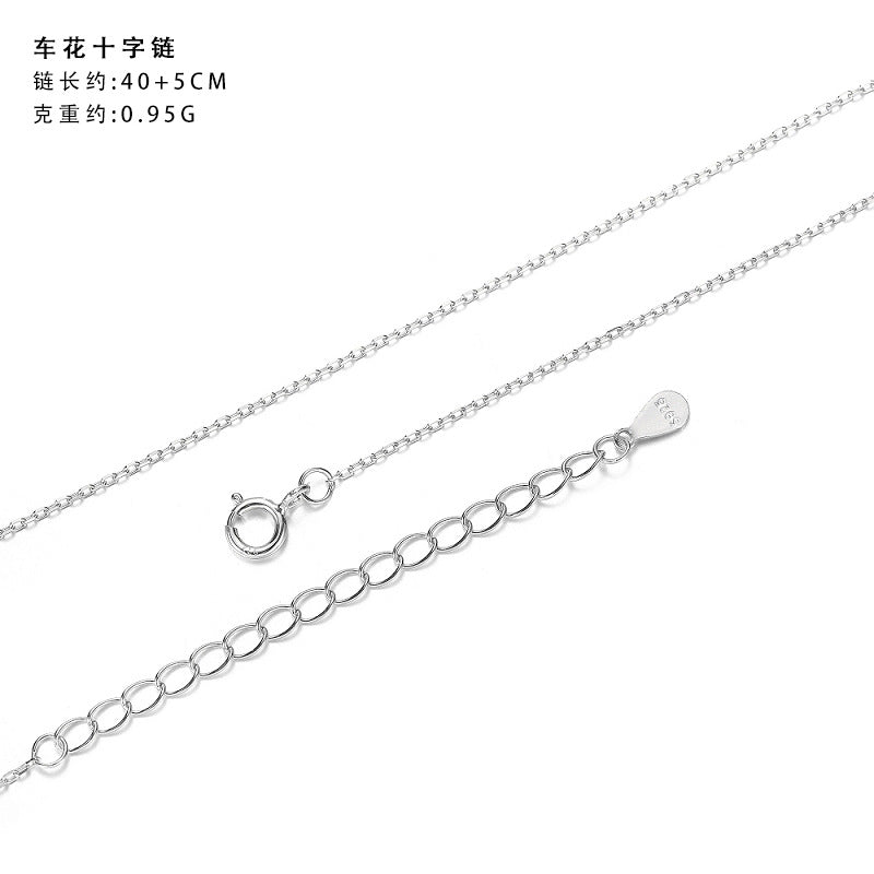 S925純銀 ｜素鏈