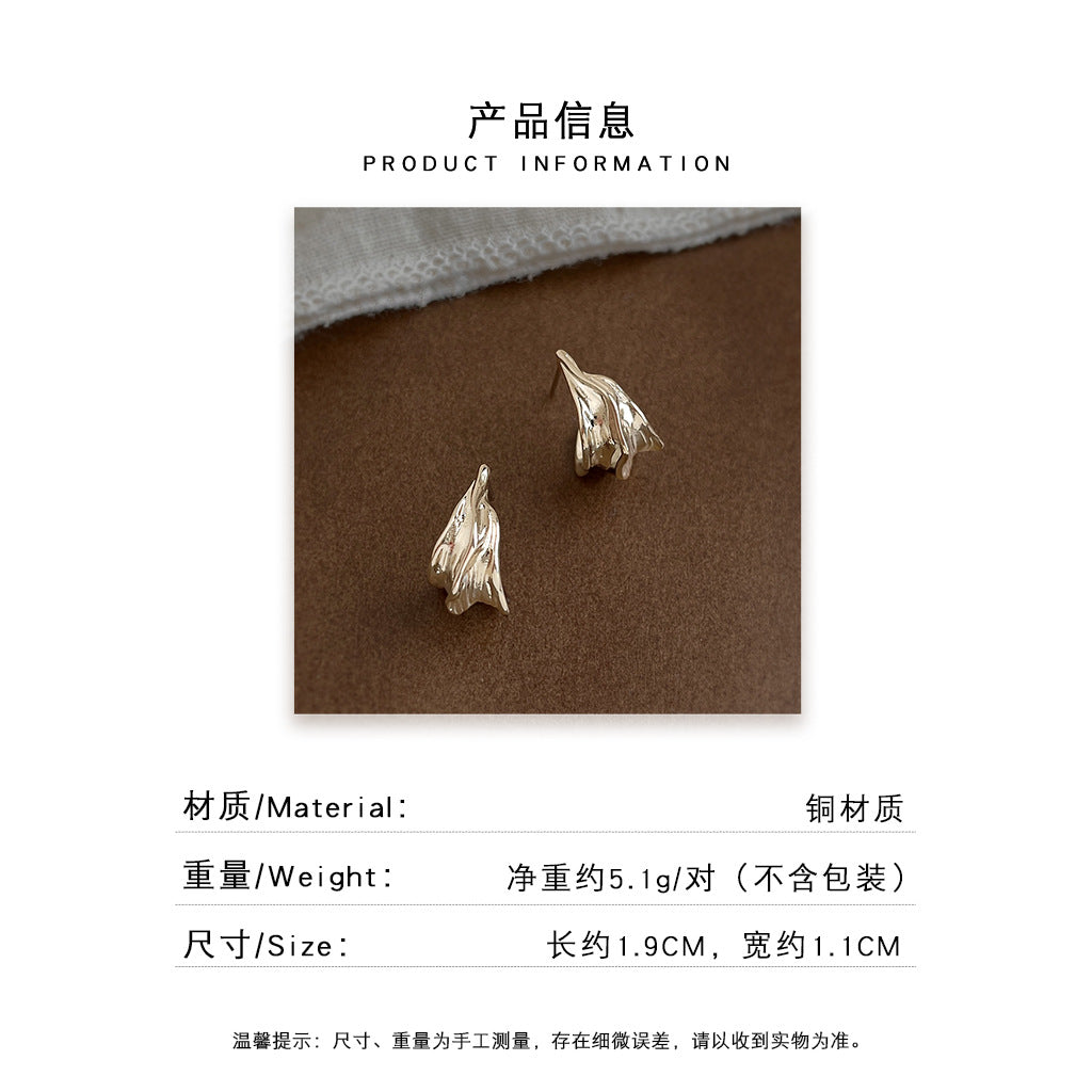 A廠 韓系咖啡金褶皺C型銀針耳環批發 折扣@洽客服 26.10.W4「8146」