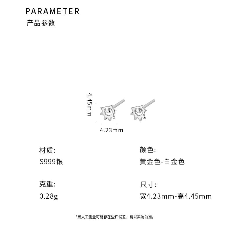 C廠 個性太陽S999足銀耳環「YC10051E」24.08.W2 批發折扣@洽客服