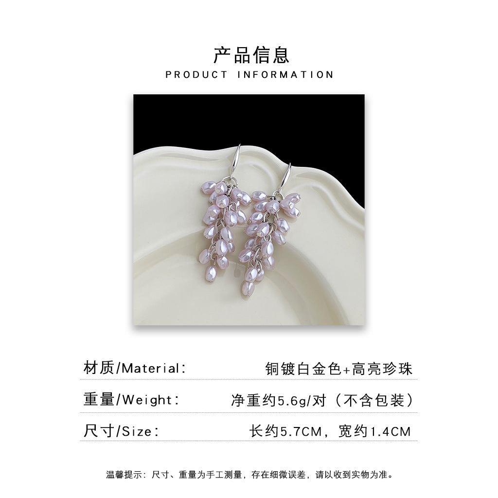A廠 日韓款紫淡淡 珍珠麥穗流蘇耳環批發 折扣@洽客服 26.08.W1「7622」