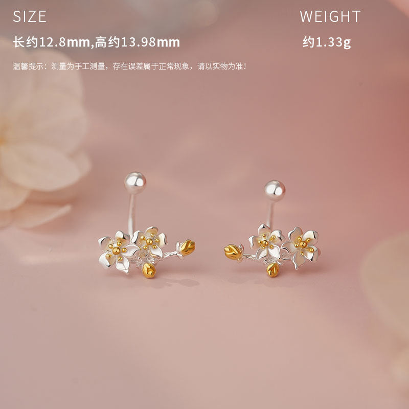 C廠 韓系繁花S999足銀耳環 批發 折扣@洽客服 25.07.W2「YC4648E_1」
