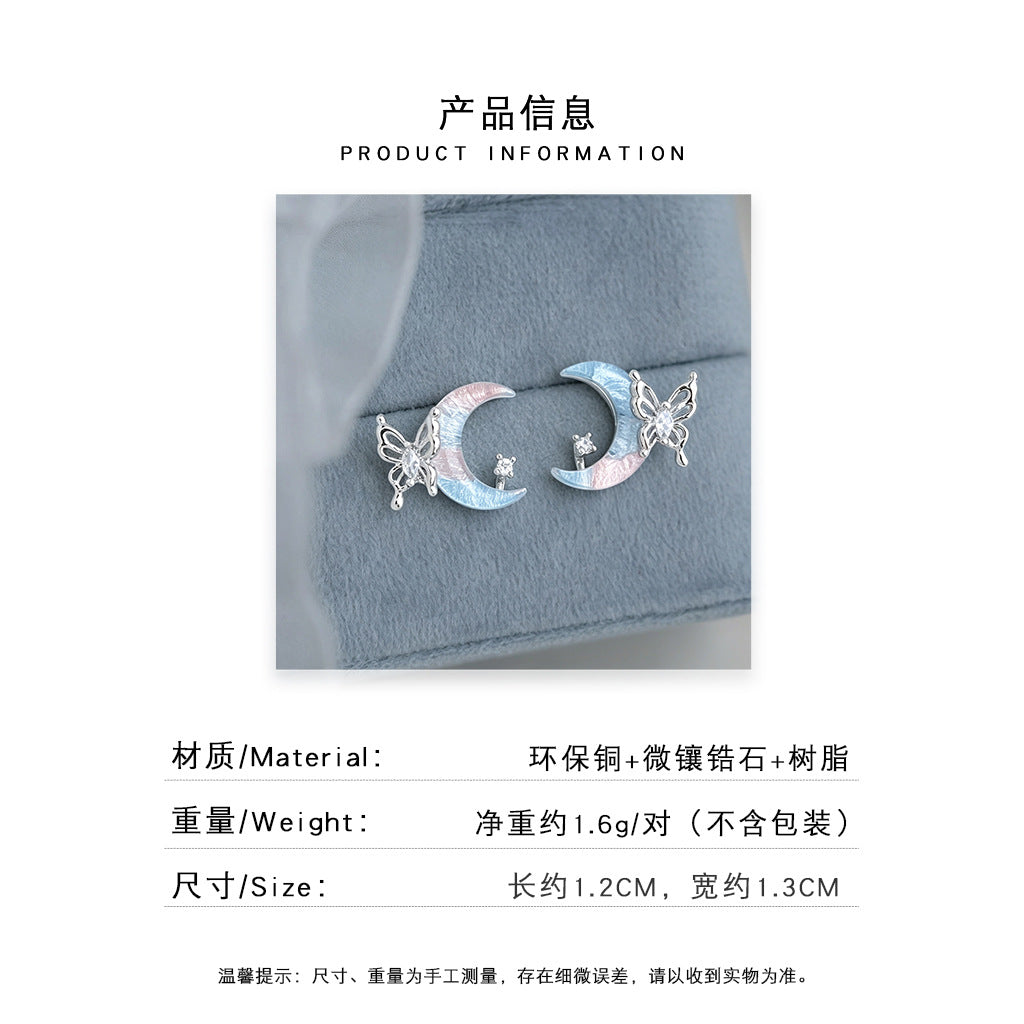 A廠 日韓系藍粉漸層月亮閃亮石耳環批發 折扣@洽客服 26.08.W3「4728」