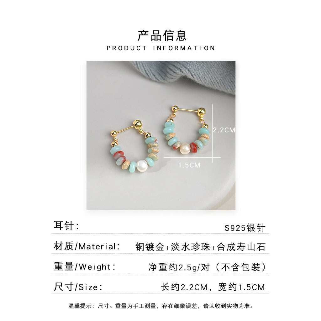 A廠 日韓款壽山石淡水珍珠銀針耳環批發 折扣@洽客服 26.05.W2「7368」