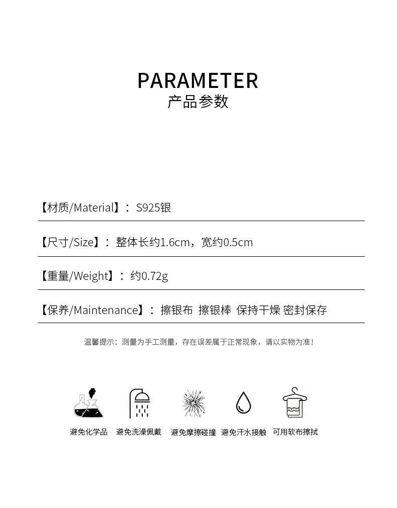 C廠【YC8376E】S925純銀超級溫柔滴落四鑽菱形耳環 23.07.W3 批發折扣@洽客服