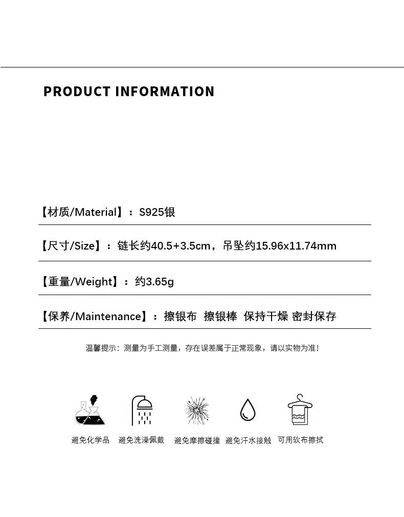 C廠 白玉髓圓形S925純銀項鍊「YC3466N」24.01.W2 批發折扣@洽客服