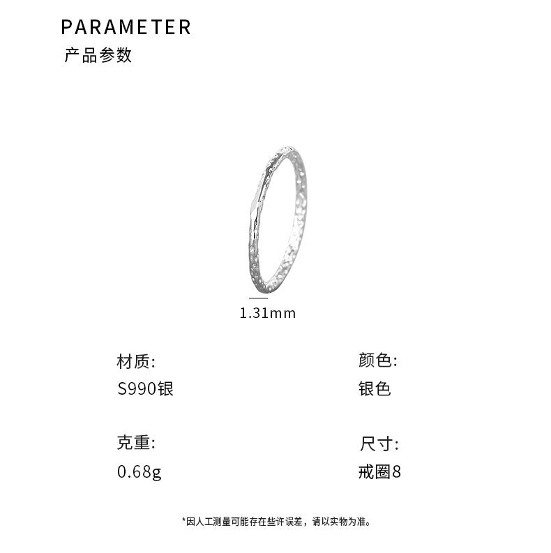 C廠 簡約褶皺S990純銀戒指「YC5381R」24.07.W1 批發折扣@洽客服