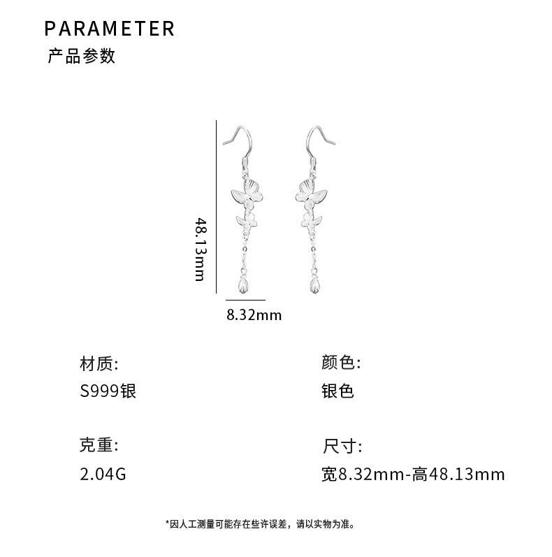 C廠 雙蝴蝶流蘇S999純銀耳環「YC10317E」2024.09.W2 批發折扣@洽客服