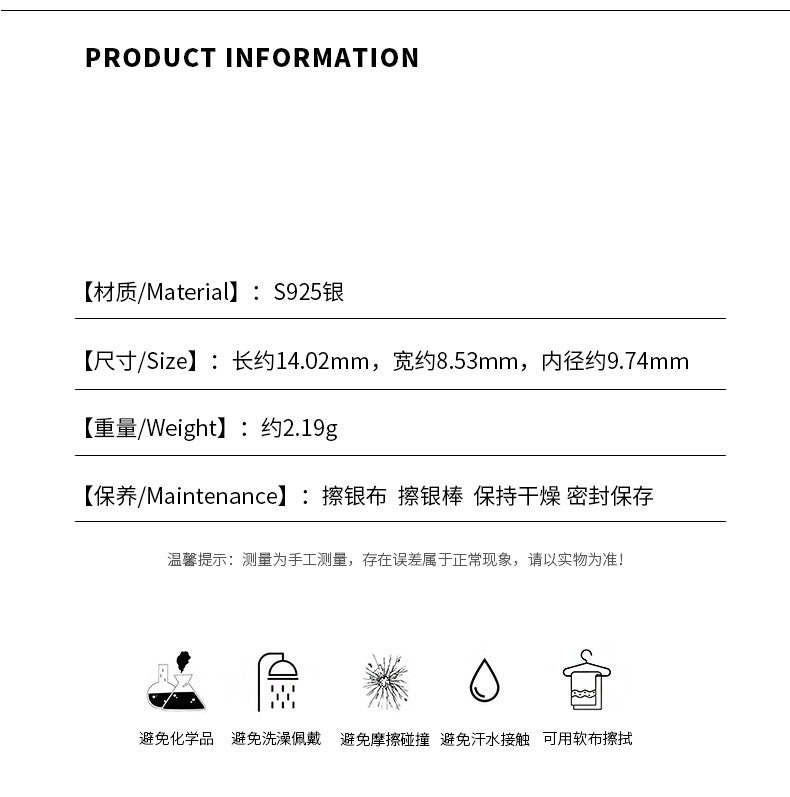 C廠 韓系十字架星球S925純銀耳環「YC10322E」24.09.W1 批發折扣@洽客服