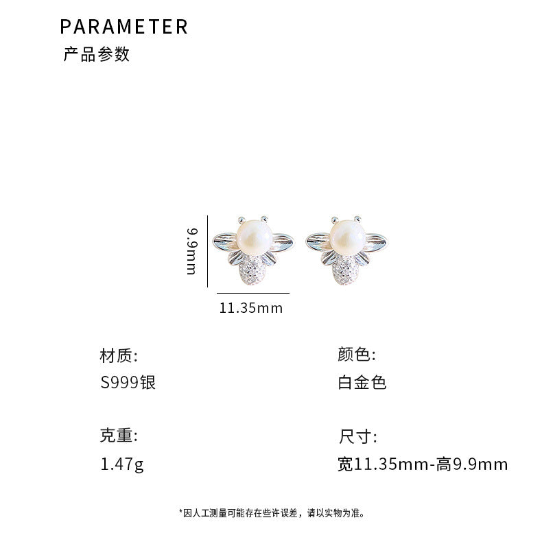 C廠 可愛珍珠蜜蜂S999足銀耳環「YC9658E」24.05.W4 批發折扣@洽客服