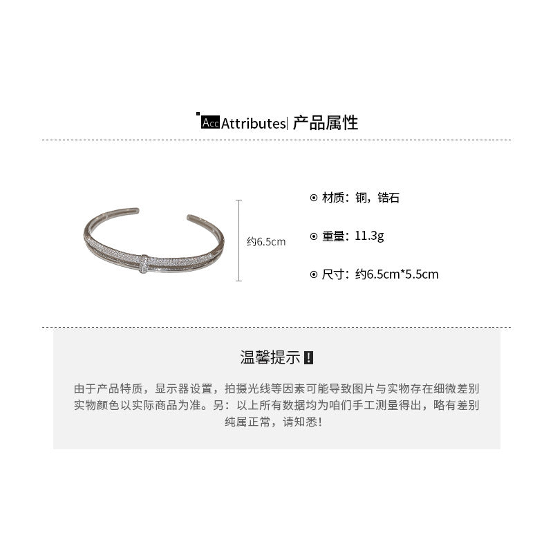 A2廠 鋯石雙層幾何開口手鐲「HB2040 HB2041」24.03.W2 批發折扣@洽客服