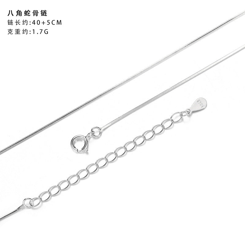 S925純銀 ｜素鏈