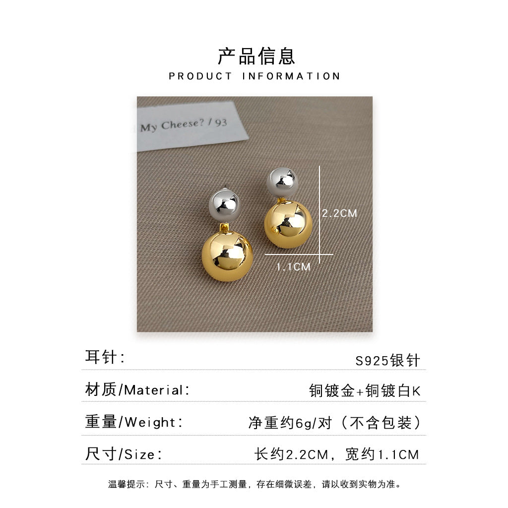A廠 日韓款一款兩戴雙色豆豆銀針耳環批發 折扣@洽客服 26.05.W2「7349」