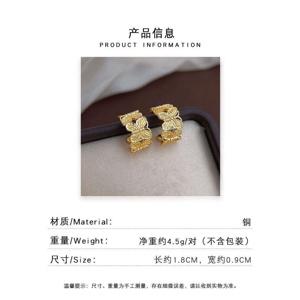 A廠 韓系優雅鏤空浮雕蝴蝶銀針耳環批發 折扣@洽客服 26.10.W4「7843」