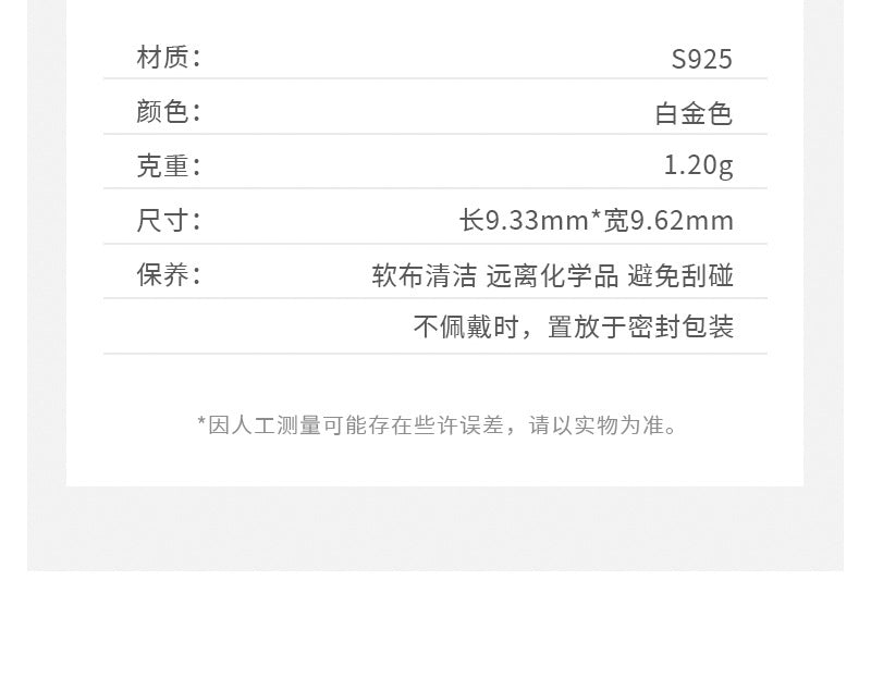 C廠【YC8084E】暗黑風黑色滴膠愛心蝴蝶結S925純銀耳環 23.07.W1 批發折扣@洽客服