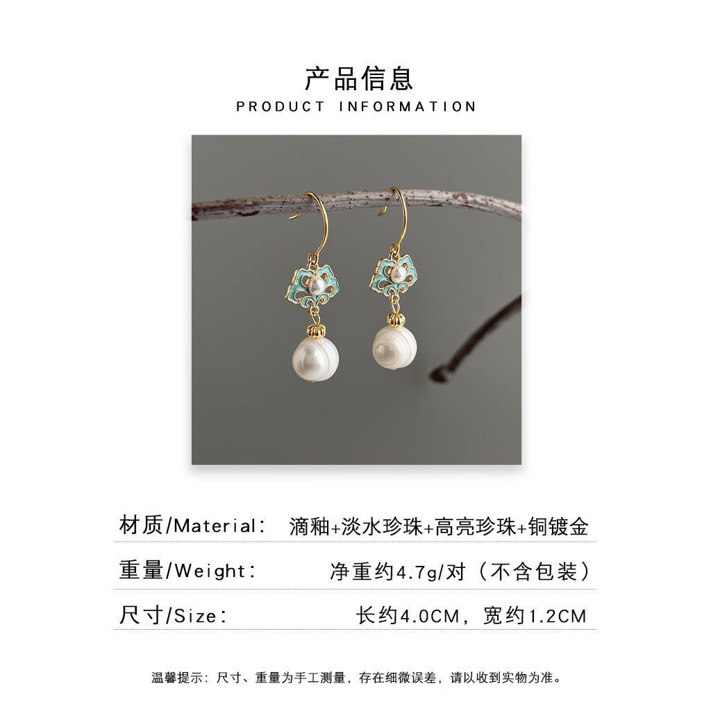 A廠 日韓款 琺瑯滴釉祥雲銀針耳環批發 折扣@洽客服 26.06.W2「7370」
