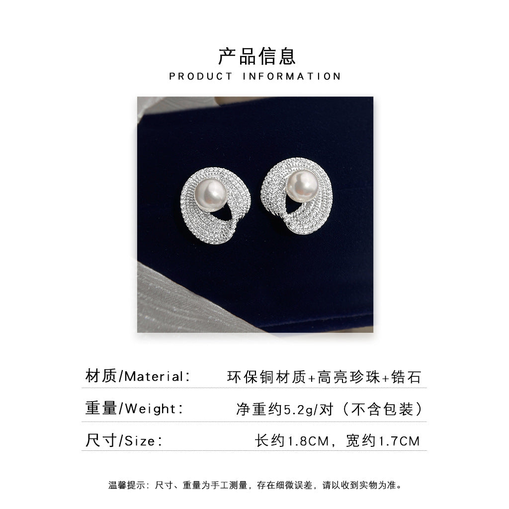 A廠 日韓系重工微鑲鋯石幾何耳環批發 折扣@洽客服 26.-8.26「7629」