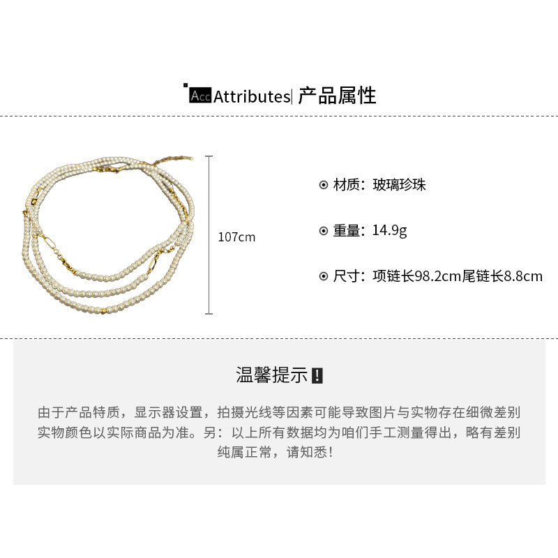 A2廠 韓國韓版波希米亞復古人造石串珠項鍊「HN6846」24.08.W4 批發折扣@洽客服