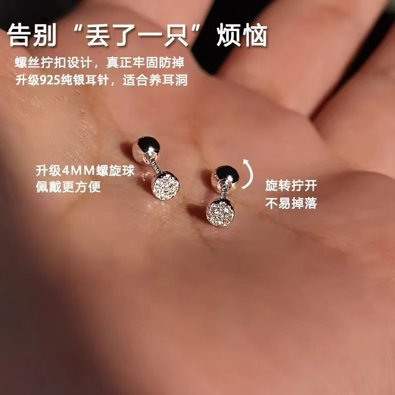 A廠 銅鍍厚銀｜圓形微鑲耳骨釘批發 折扣@洽客服 26.07.W4「z668」