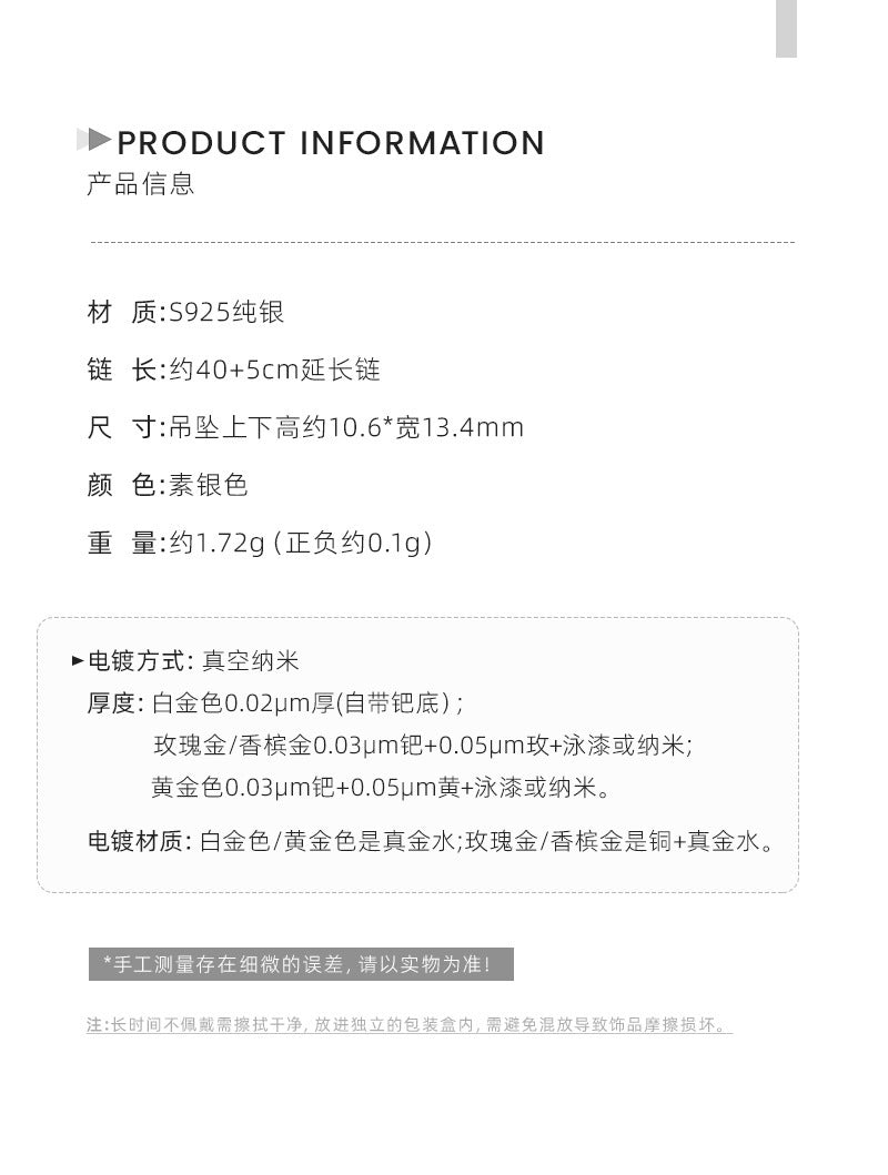 C2廠 韓國韓版蝴蝶結S925純銀項鍊「DQ1309N」24.09.W4 批發折扣@洽客服