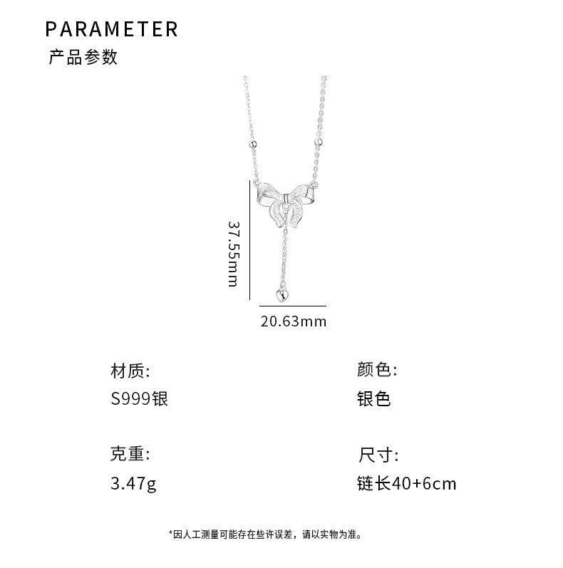 C廠 韓版蝴蝶愛心S999足銀項鍊「YC4006N」24.10.W3 批發折扣@洽客服