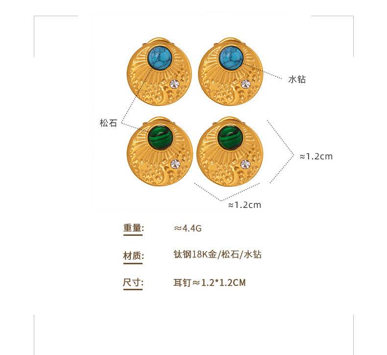 B廠【F853】法式松石鑲嵌鋯石耳環 23.07.W4