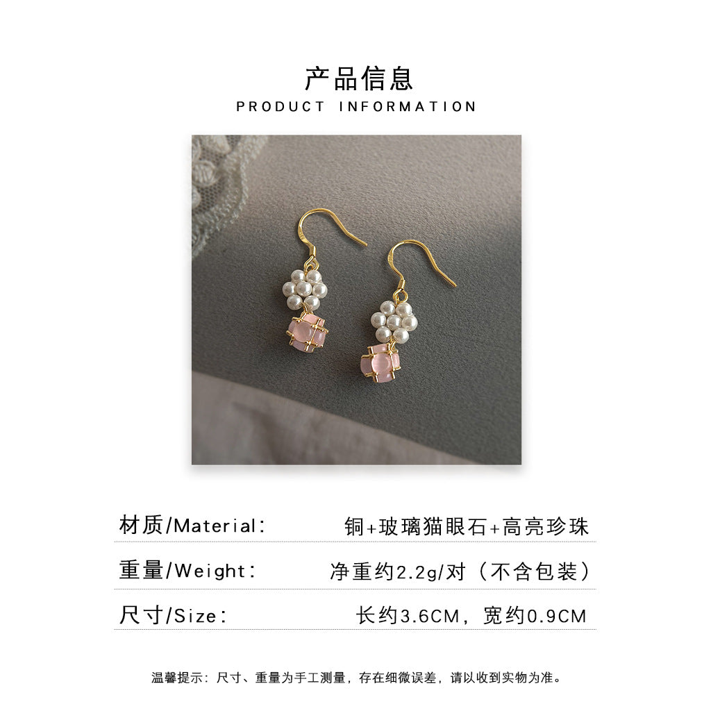 A廠 日韓系玻璃貓眼石優雅珍珠銀針耳環批發 折扣@洽客服 26.10.W3「7944」