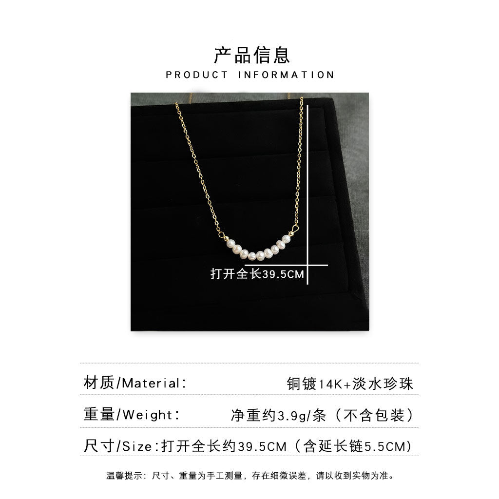 A廠 日韓款微笑淡水珍珠項鍊批發 折扣@洽客服 26.04.W3「1606」