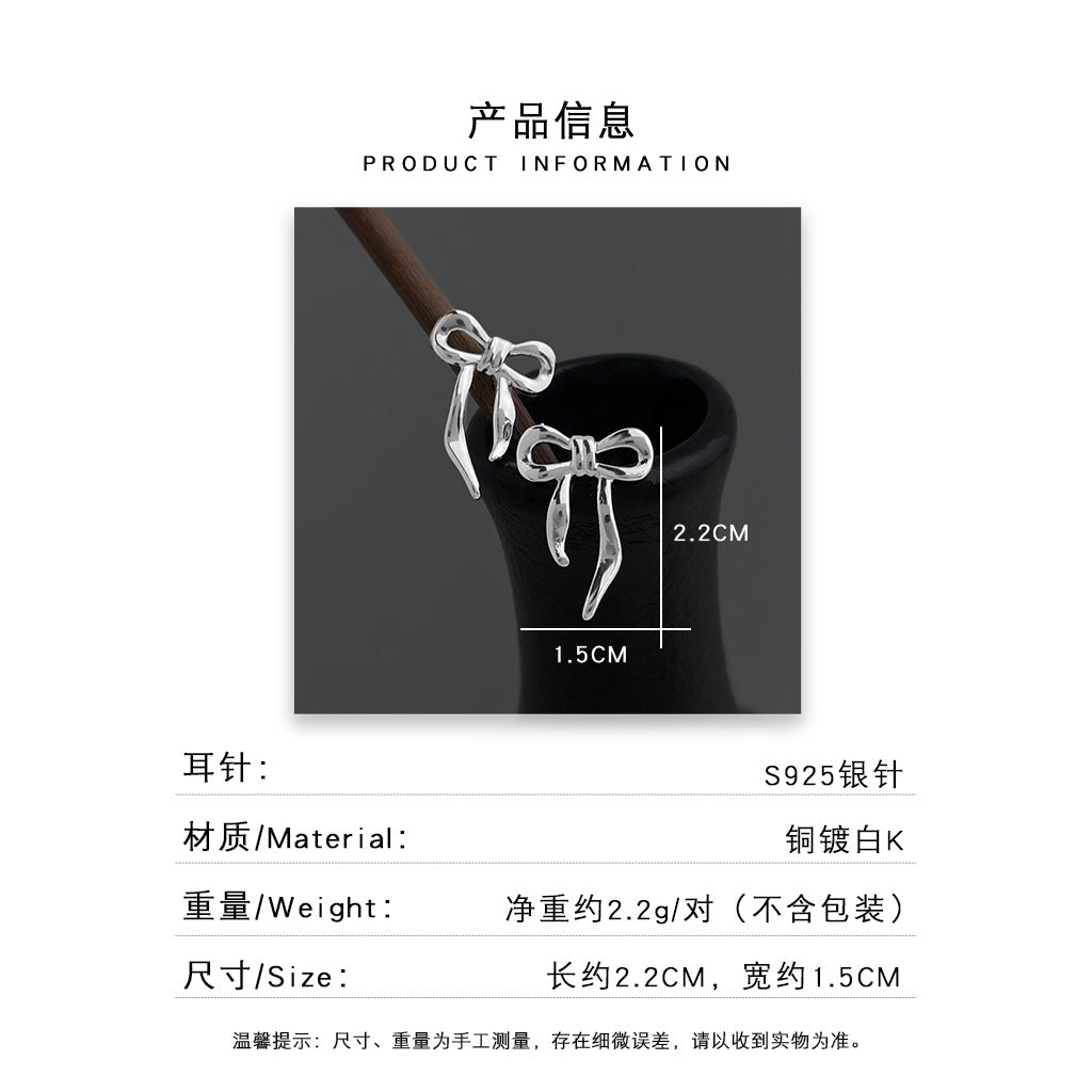 A廠 日韓款液態蝴蝶結銀針耳環批發 折扣@洽客服 26.05.W2「4736」