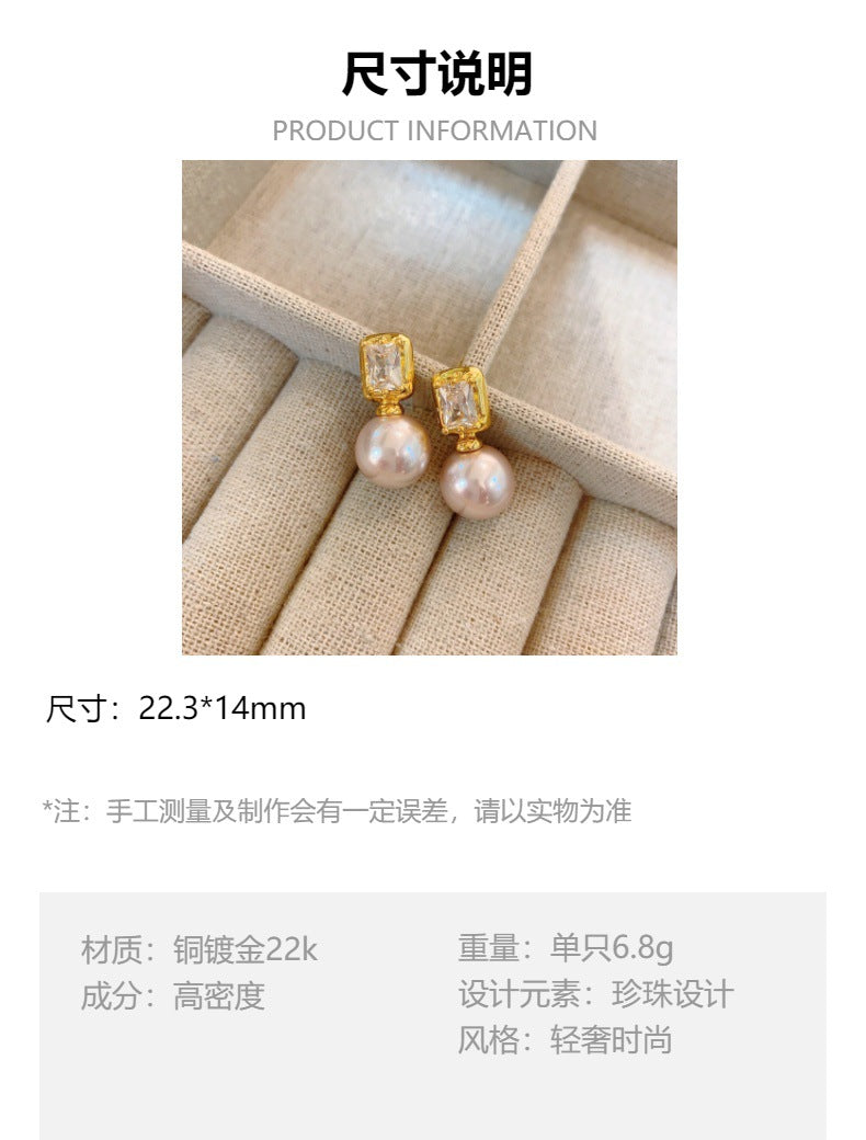 B廠 法式氣質復古輕奢鋯石銅鍍22K金耳環「ER1885」24.08.W1 批發折扣@洽客服