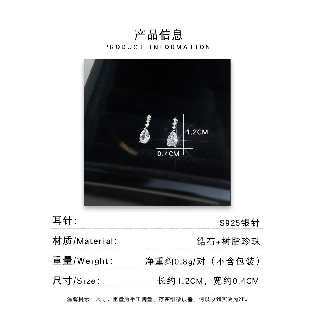 A廠 日韓款水滴鋯石銀針耳環批發 折扣@洽客服 26.04.W4「3199」