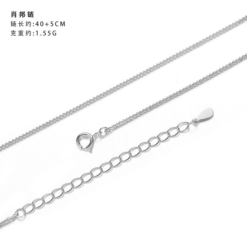 S925純銀 ｜素鏈