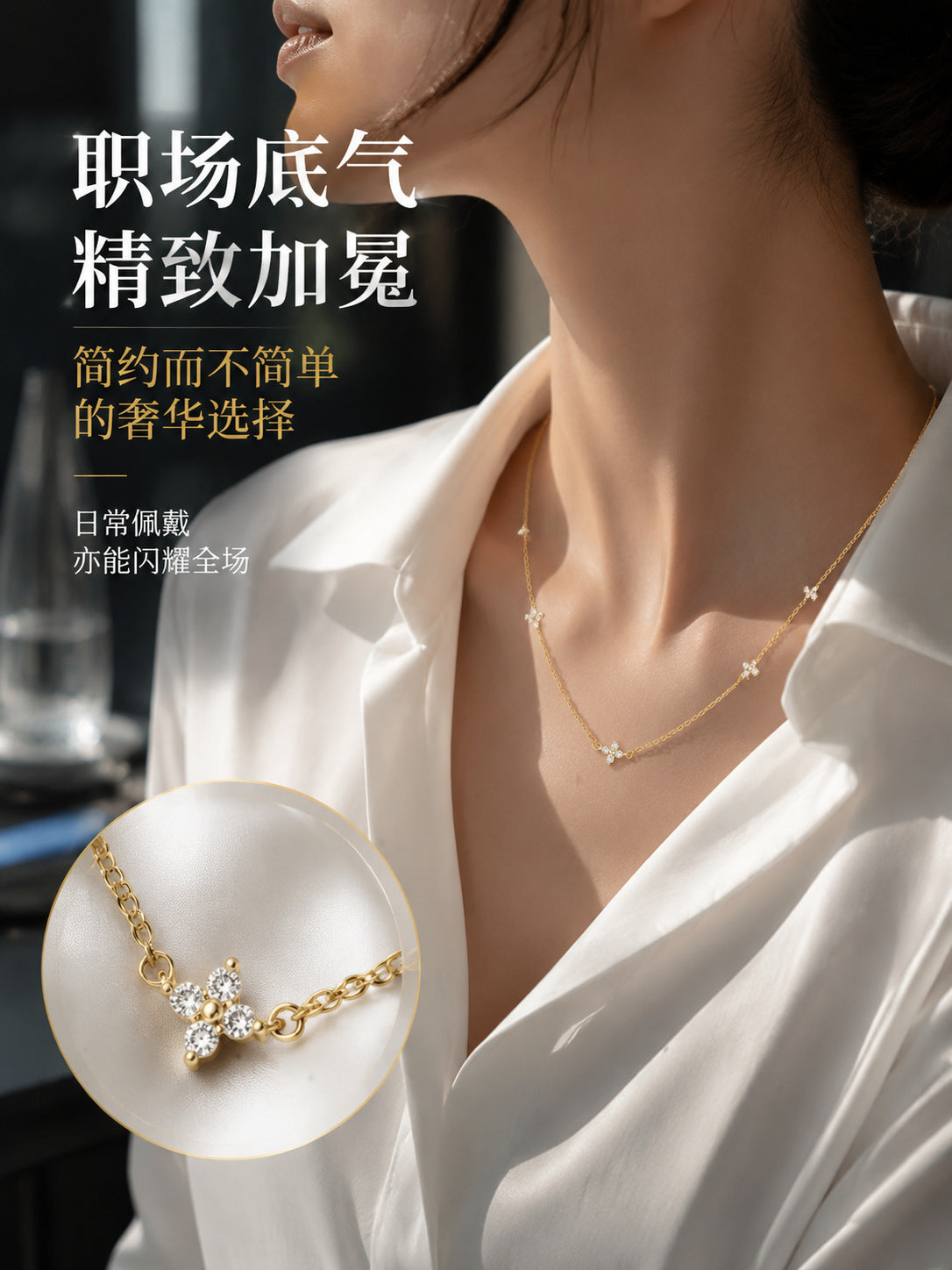 C廠 韓系VVS1淨度1.3mm莫桑鑽四葉草S925純銀項鍊- 附證書 批發 折扣@洽客服 26.08.W2「NS4017」