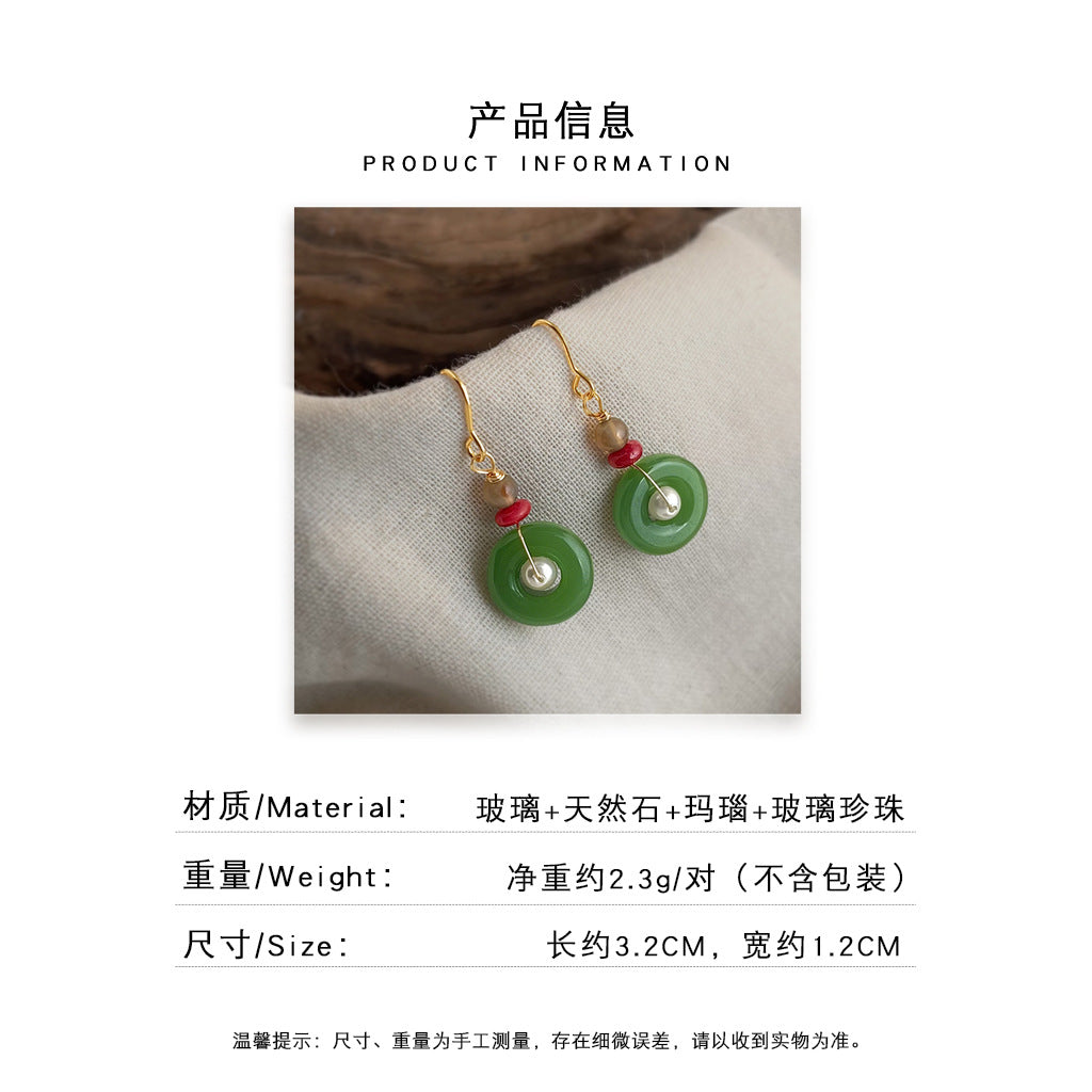A廠 日韓款 手工藝瑪瑙流蘇銀針耳環批發 折扣@洽客服 26.06.W2「7309」