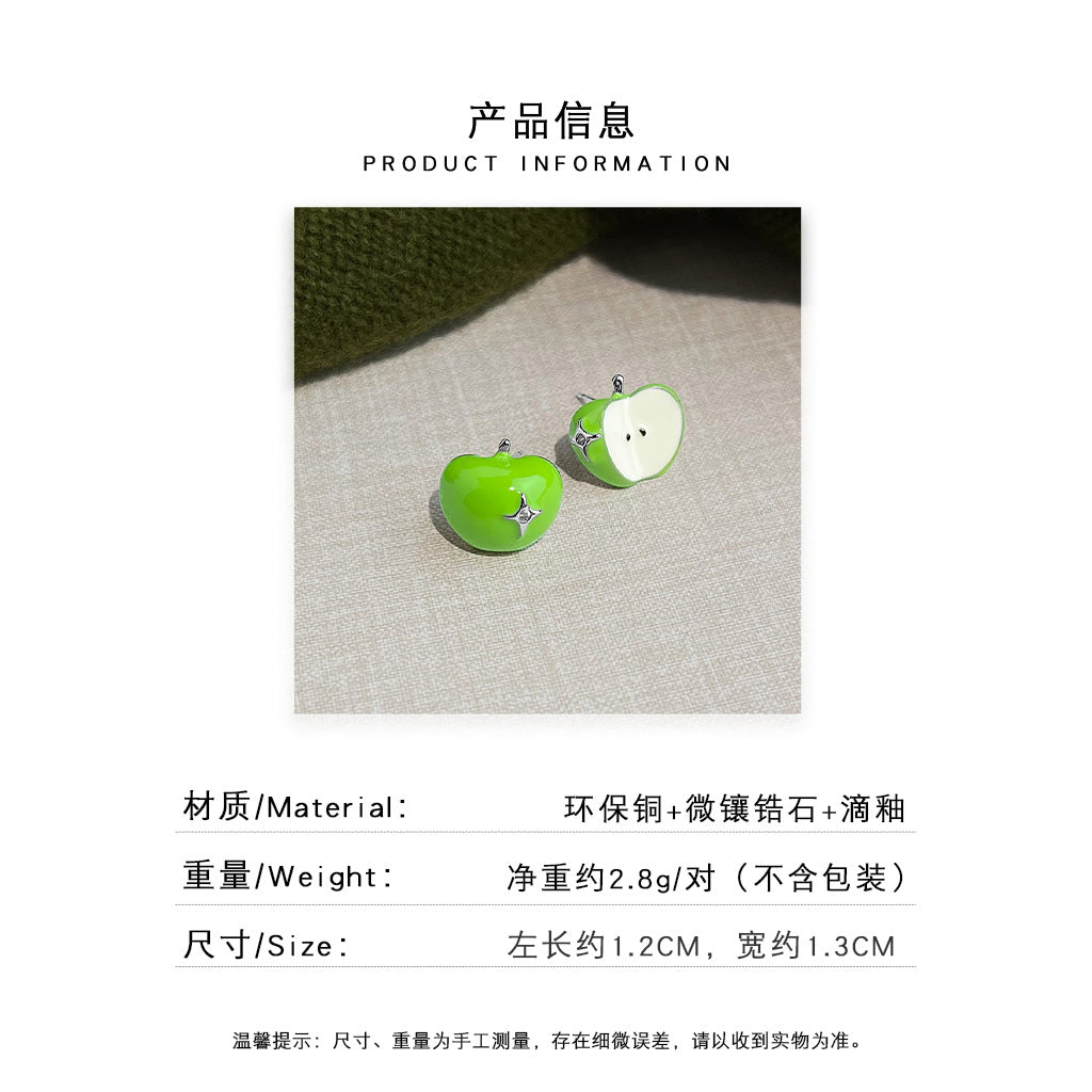A廠 日韓款 琺瑯滴釉青蘋果銀針耳環批發 折扣@洽客服 26.06.W2「6593」