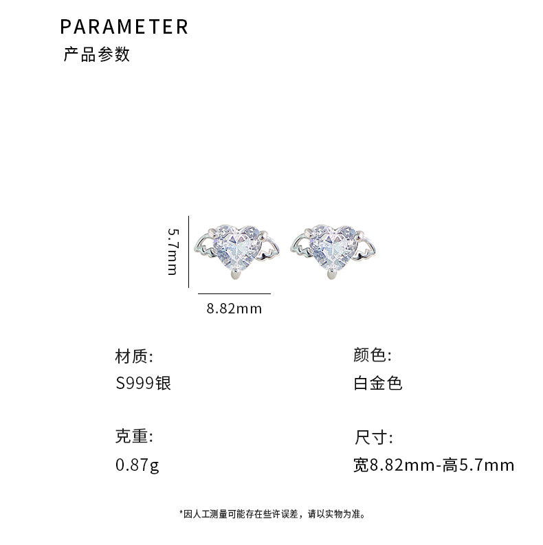 C廠 愛心天使翅膀S999足銀耳環「YC9455E」24.03.W5 批發折扣@洽客服