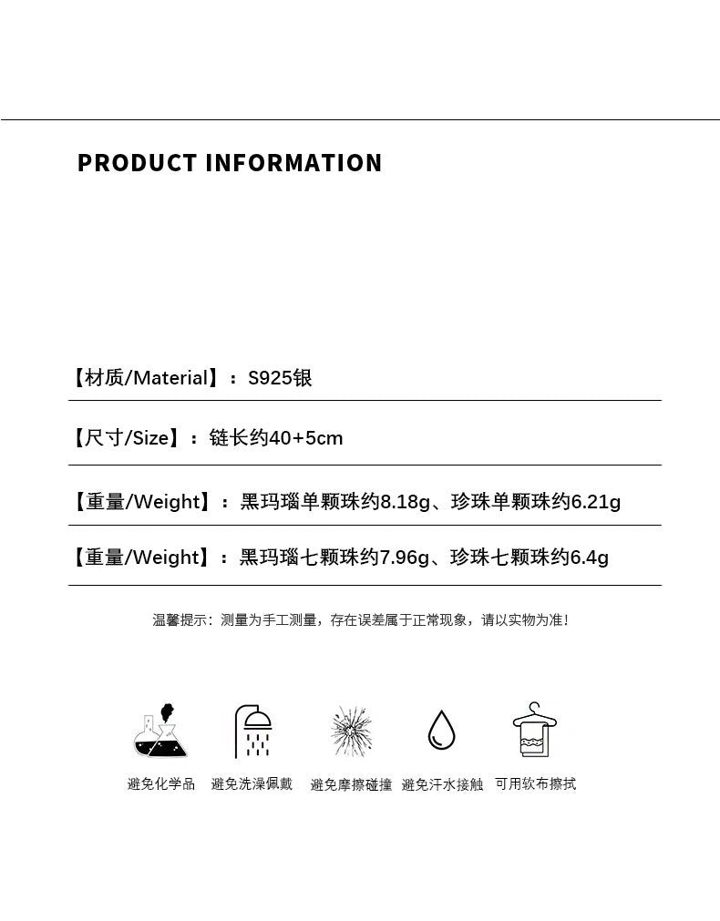 C廠 拉絲貓眼珠S925純銀項鍊「YC3477N」24.01.W5 批發折扣@洽客服