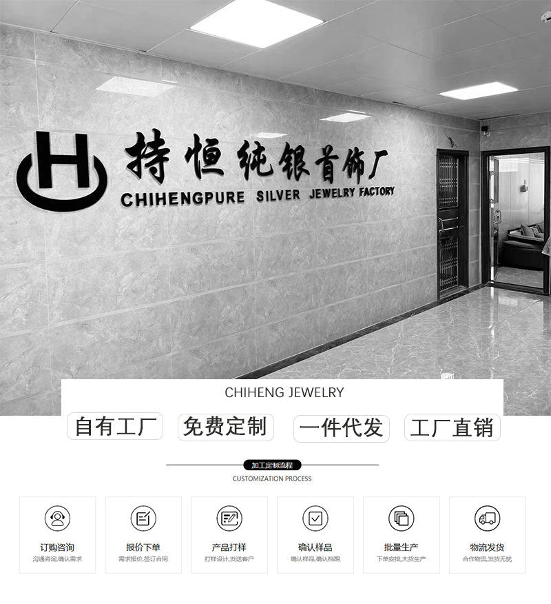 C3廠 韓國韓版磨砂幾何S925純銀戒指批發 折扣@洽客服 26.04.W4「HJZ473   HJZ478」