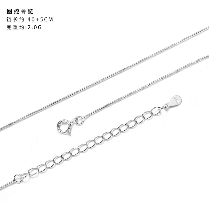 S925純銀 ｜素鏈