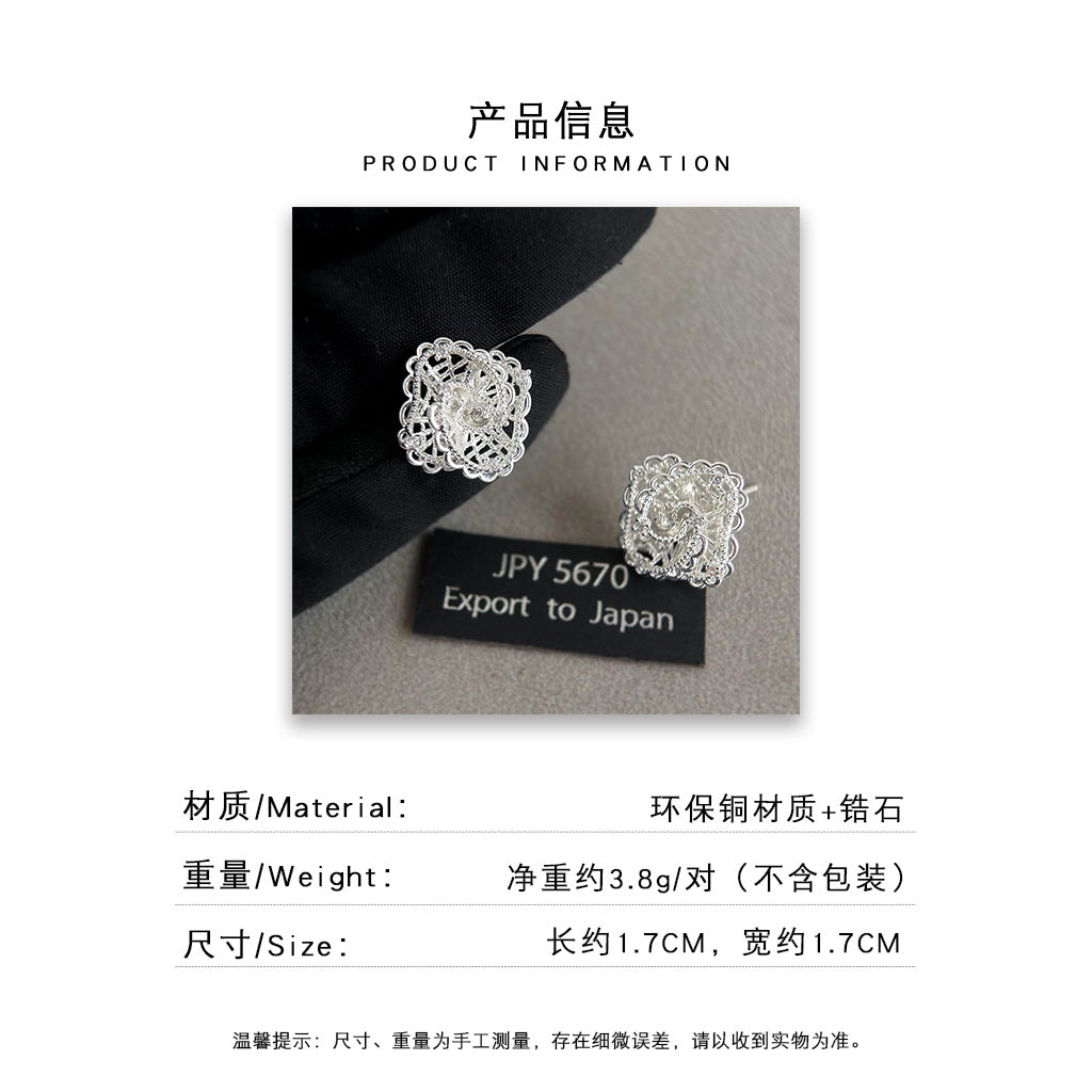 A廠 韓系鏤空蕾絲花邊銀針耳環批發 折扣@洽客服 26.10.W4「7814」