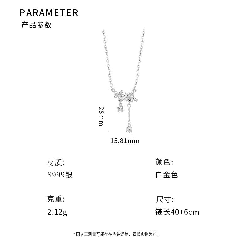 C廠 淡雅鈴蘭花流蘇S999足銀項鍊「YC3882N」2024.09.W2 批發折扣@洽客服