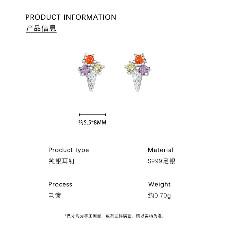 C廠 韓國韓版冰淇淋三色鋯石 S999純銀耳環 批發 折扣@洽客服 26.04.W4「E6292」