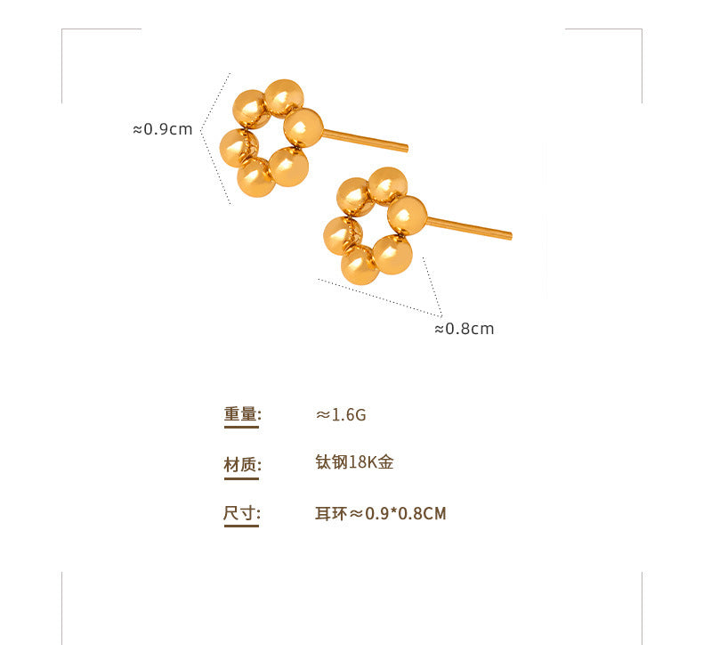 B廠【F948】鋼珠拼接花朵耳釘 23.08.W1