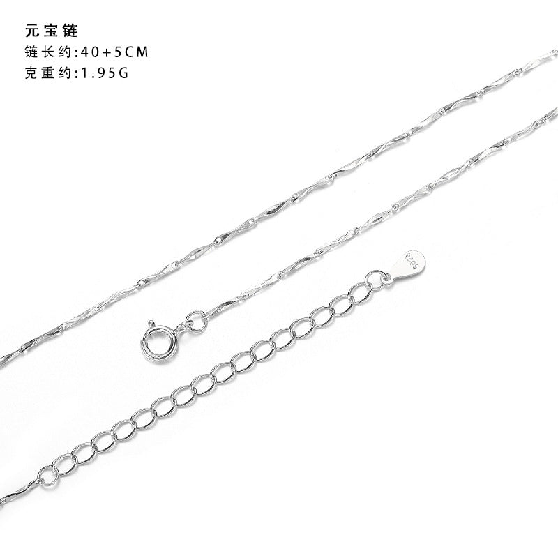 S925純銀 ｜素鏈