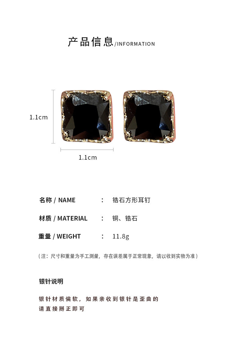 A2廠 【HE14627】真金電鍍 鋯石方形銀針耳環 23.08.W4