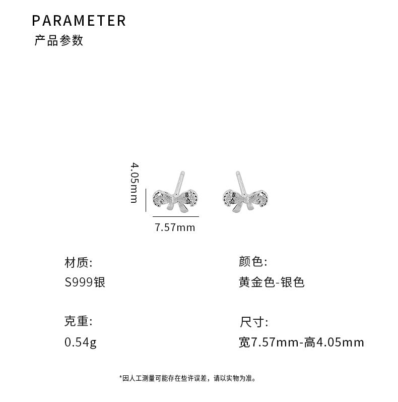 C廠 MIRACLE 蝴蝶結S999足銀耳環「YC10204E」24.07.W3 批發折扣@洽客服