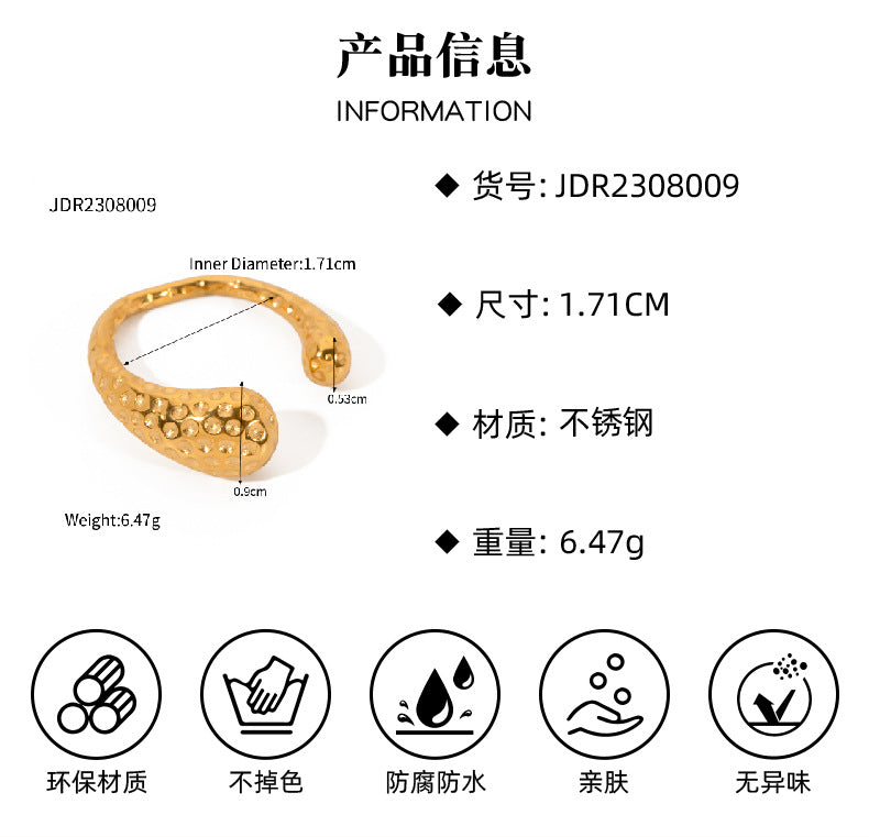 D廠 歐美錘紋不對稱開口戒指「JDR2308009」23.11