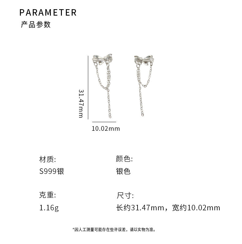 C廠 韓系蝴蝶結流蘇鏈條S999足銀耳環「YC10287E」24.11.W1 批發折扣@洽客服