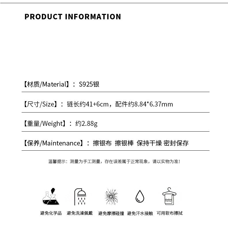 C廠 碎銀圓鋯S925純銀項鍊「YC4035N」24.10.W1 批發折扣@洽客服