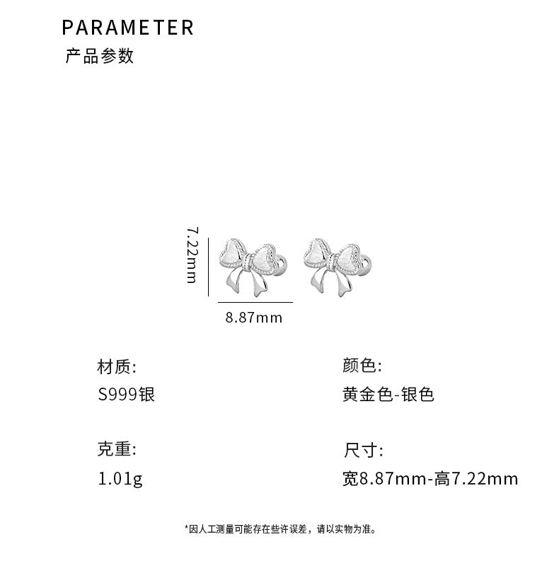 C廠 甜美愛心蝴蝶結S999足銀耳環「YC9928E」24.07.W4 批發折扣@洽客服